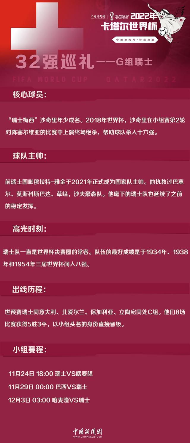 　　　　和此前《超等战舰》、《普罗米修斯》、《复仇者同盟》等科幻建造一样，《周全回想》亦是本年好莱坞科幻出产线上的上乘之作，恍如信手捏来，倒是我们巴望不成及的。